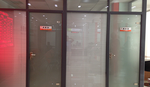 吉林省農(nóng)村信用社